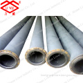 High Quality Rubber Lining Steel Pipe